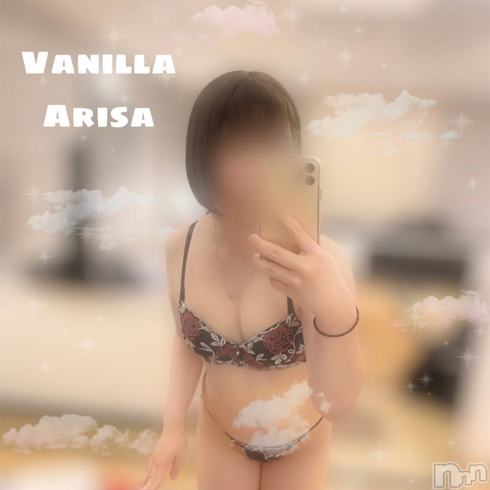 松本発デリヘルVANILLA(バニラ) ありさ(18)の12月29日写メブログ「Y様へ💌」