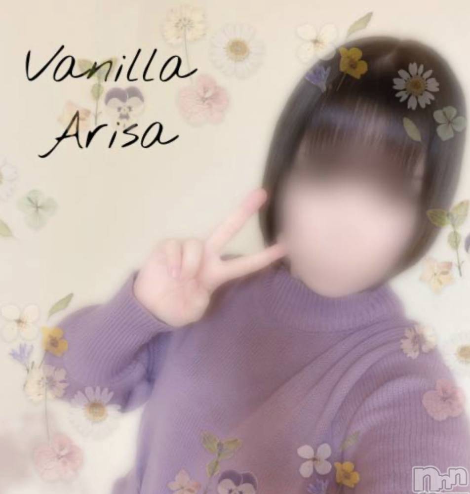 松本発デリヘルVANILLA(バニラ) ありさ(18)の12月29日写メブログ「退勤しました❣️」