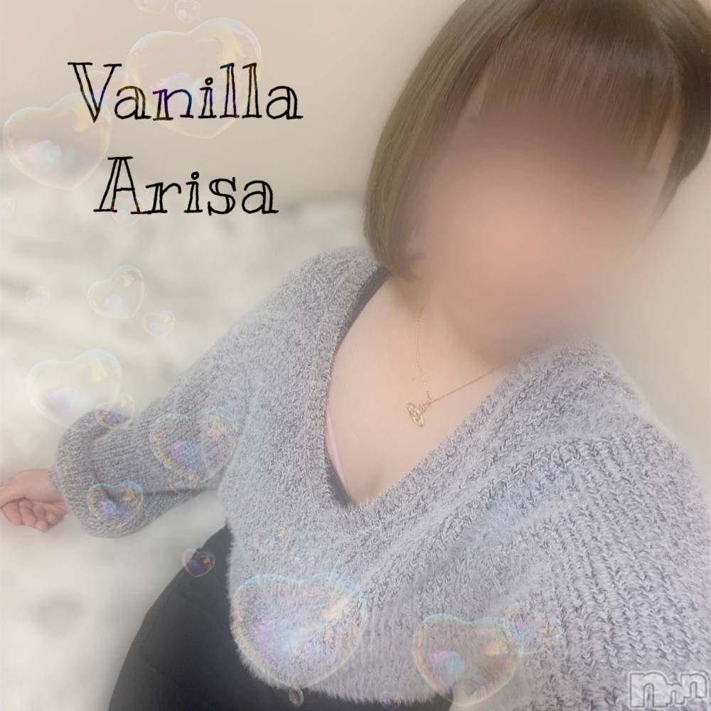 松本発デリヘルVANILLA(バニラ) ありさ(18)の12月30日写メブログ「来年の抱負‼️」