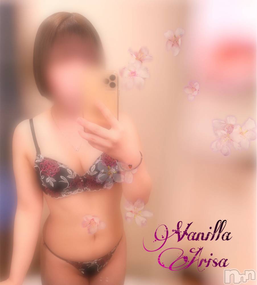 松本発デリヘルVANILLA(バニラ) ありさ(18)の1月5日写メブログ「どんどん出てくる💗」