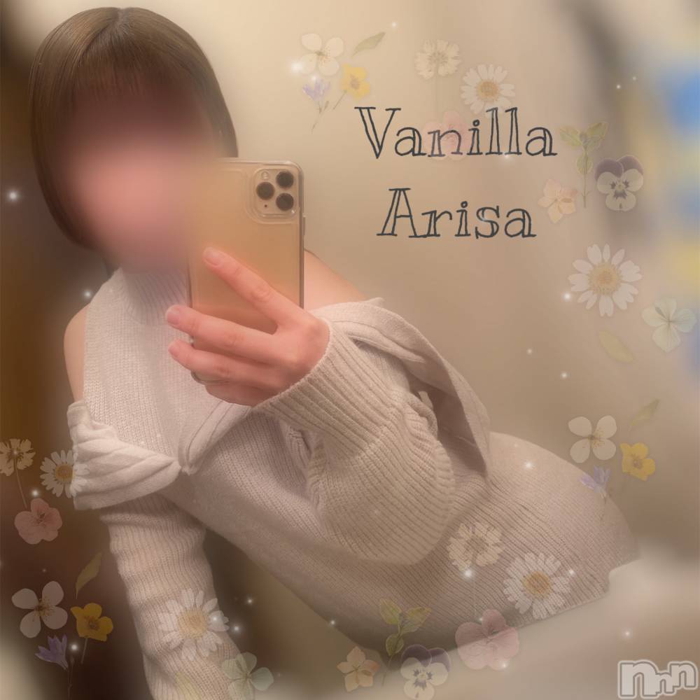 松本発デリヘルVANILLA(バニラ) ありさ(18)の1月6日写メブログ「出勤しました❣️」