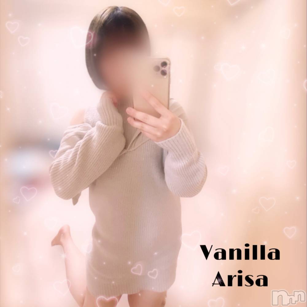 松本発デリヘルVANILLA(バニラ) ありさ(18)の1月7日写メブログ「リピH様へ💌」