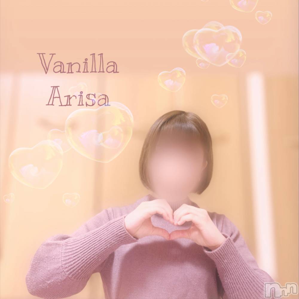 松本発デリヘルVANILLA(バニラ) ありさ(18)の1月7日写メブログ「出勤しました❣️」