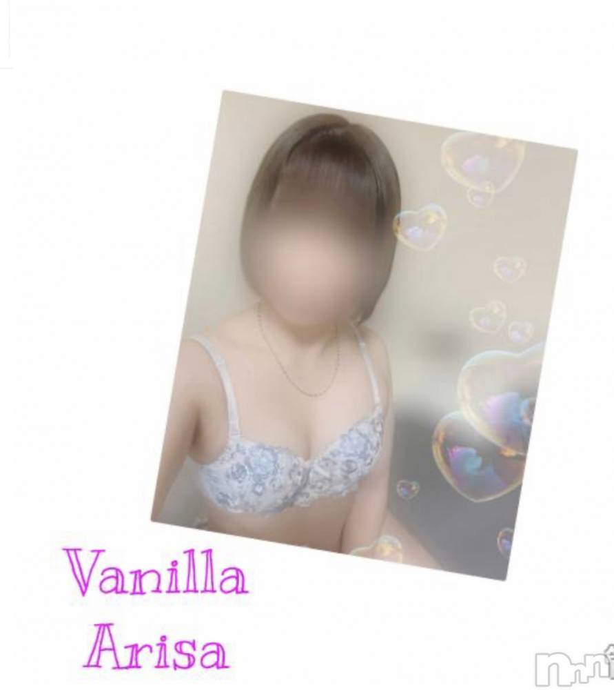 松本発デリヘルVANILLA(バニラ) ありさ(18)の1月8日写メブログ「退勤しました❣️」