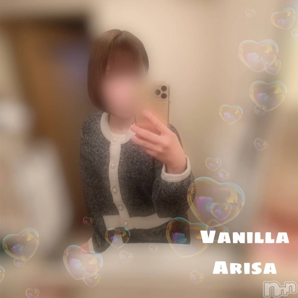 松本発デリヘルVANILLA(バニラ) ありさ(18)の1月8日写メブログ「出勤しました❣️」