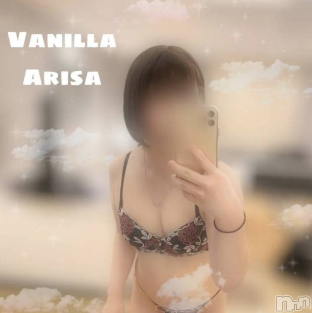 松本発デリヘルVANILLA(バニラ) ありさ(18)の1月9日写メブログ「退勤しました❣️」