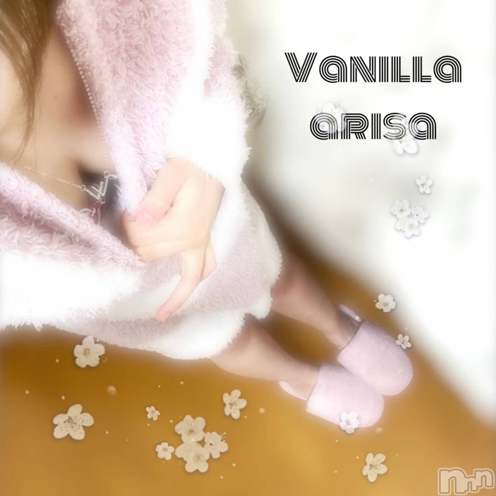 松本発デリヘルVANILLA(バニラ) ありさ(18)の1月9日写メブログ「いっぱいいる👀✨️」