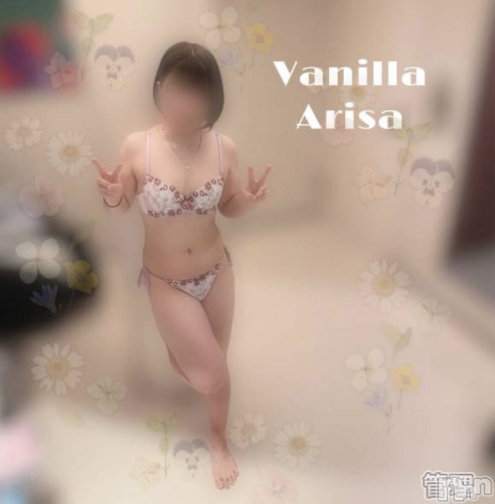 松本発デリヘルVANILLA(バニラ) ありさ(18)の1月14日写メブログ「出勤しました❣️」