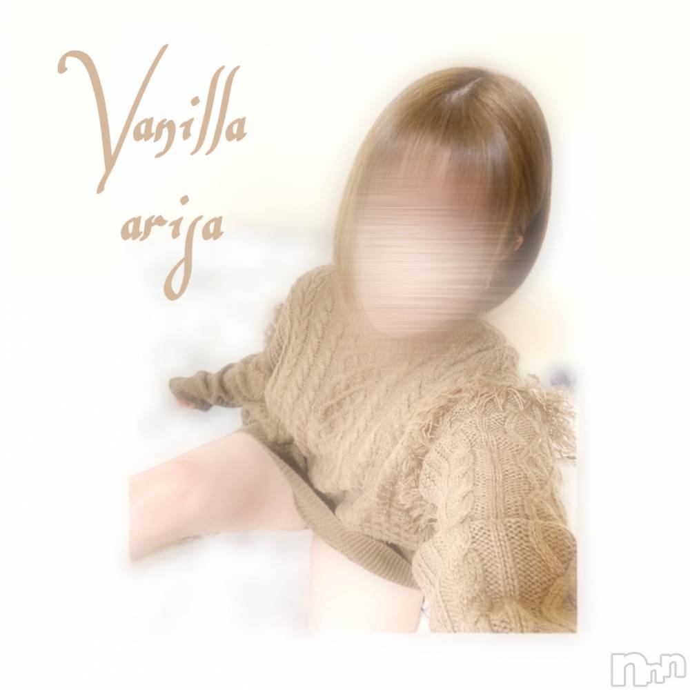 松本発デリヘルVANILLA(バニラ) ありさ(18)の1月16日写メブログ「いっぱいいっぱい🥺」