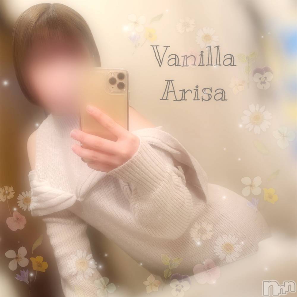 松本発デリヘルVANILLA(バニラ) ありさ(18)の1月17日写メブログ「いっぱい増えてく💗」