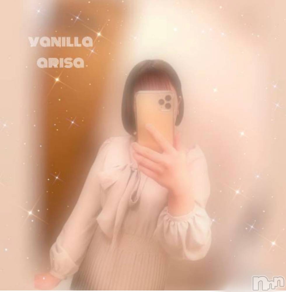 松本発デリヘルVANILLA(バニラ) ありさ(18)の1月23日写メブログ「どうやってるの？？？」