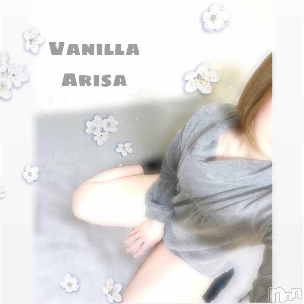 松本発デリヘルVANILLA(バニラ) ありさ(18)の1月27日写メブログ「期間限定」