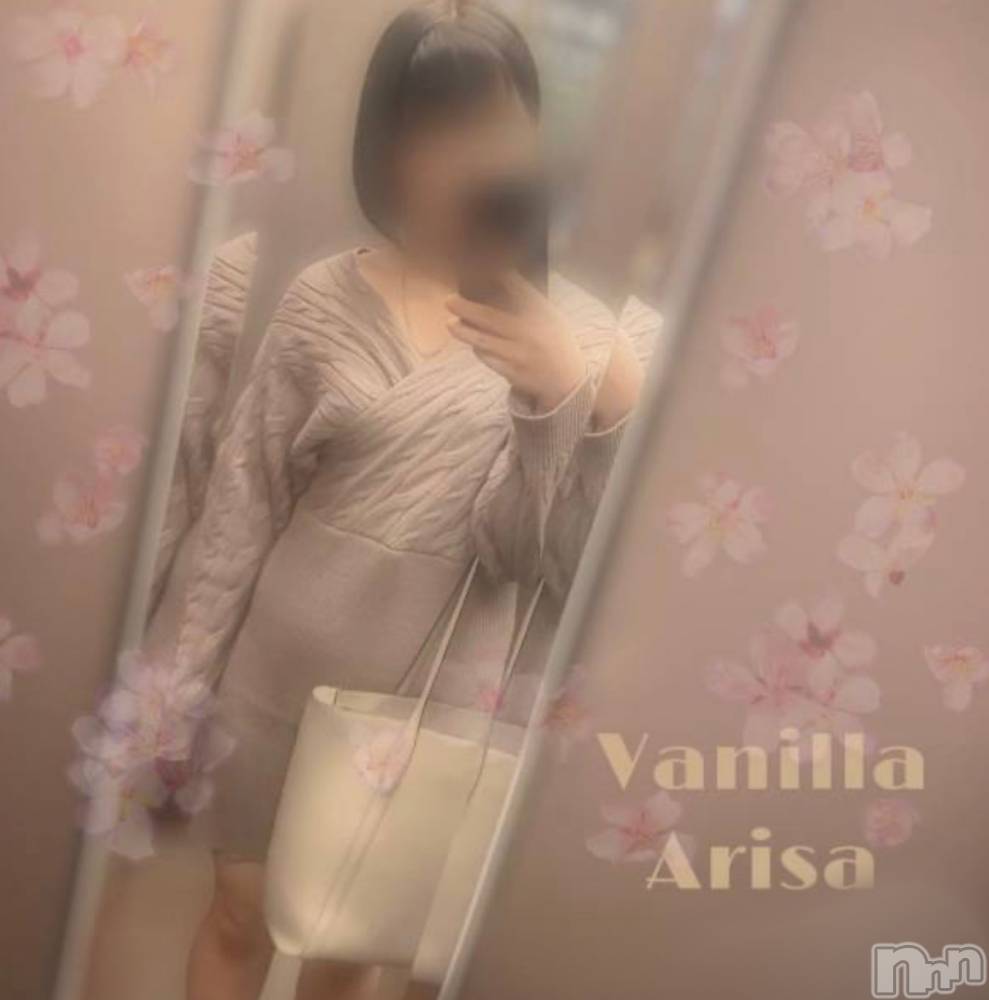 松本発デリヘルVANILLA(バニラ) ありさ(18)の1月28日写メブログ「〇〇なくなっちゃった」