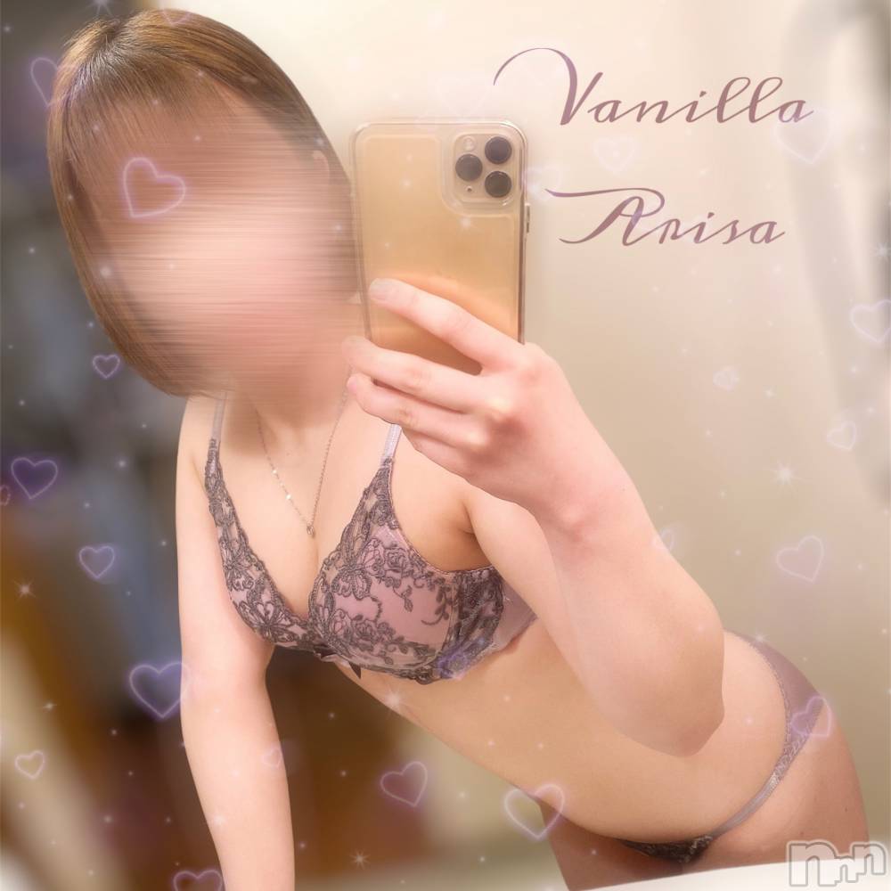 松本発デリヘルVANILLA(バニラ) ありさ(18)の1月29日写メブログ「入ってる⁉️」