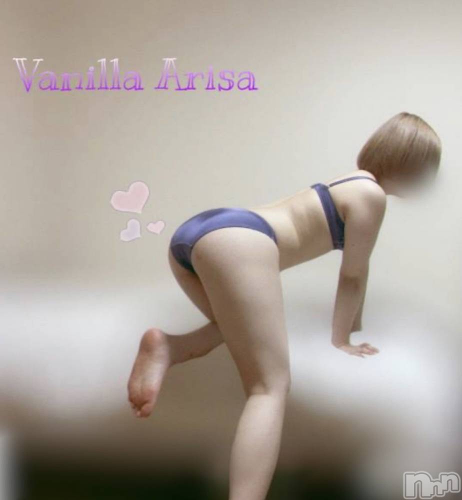 松本発デリヘルVANILLA(バニラ) ありさ(18)の2月2日写メブログ「そろそろ恋しい､､､」