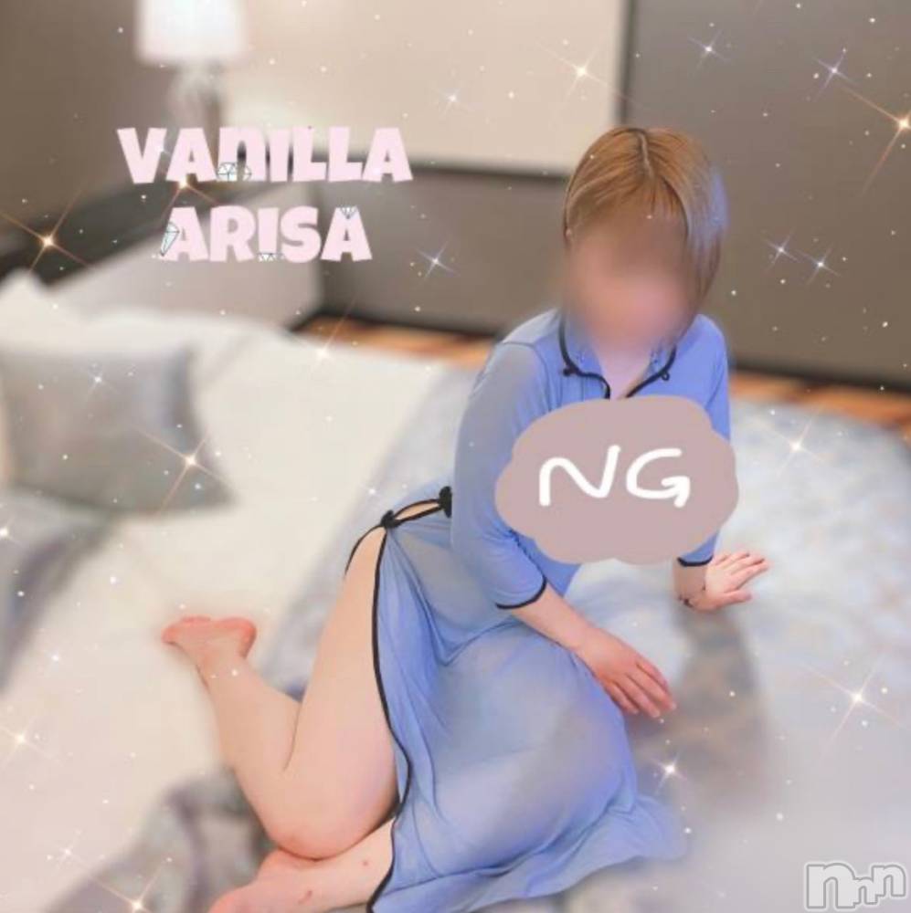 松本発デリヘルVANILLA(バニラ) ありさ(18)の2月10日写メブログ「一日中Σ(ﾟﾛﾟ;)💦」