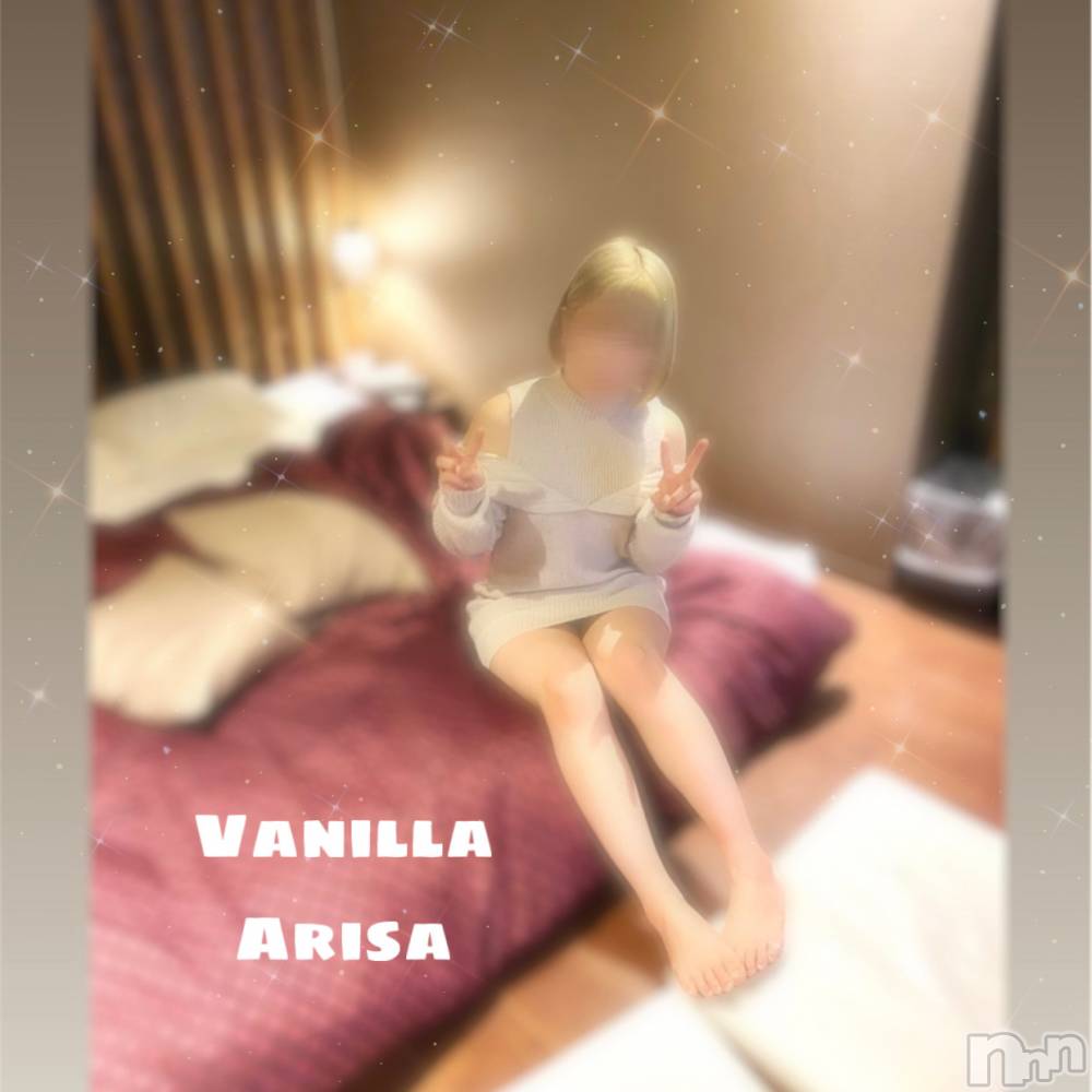 松本発デリヘルVANILLA(バニラ) ありさ(18)の2月17日写メブログ「O様へ💌」