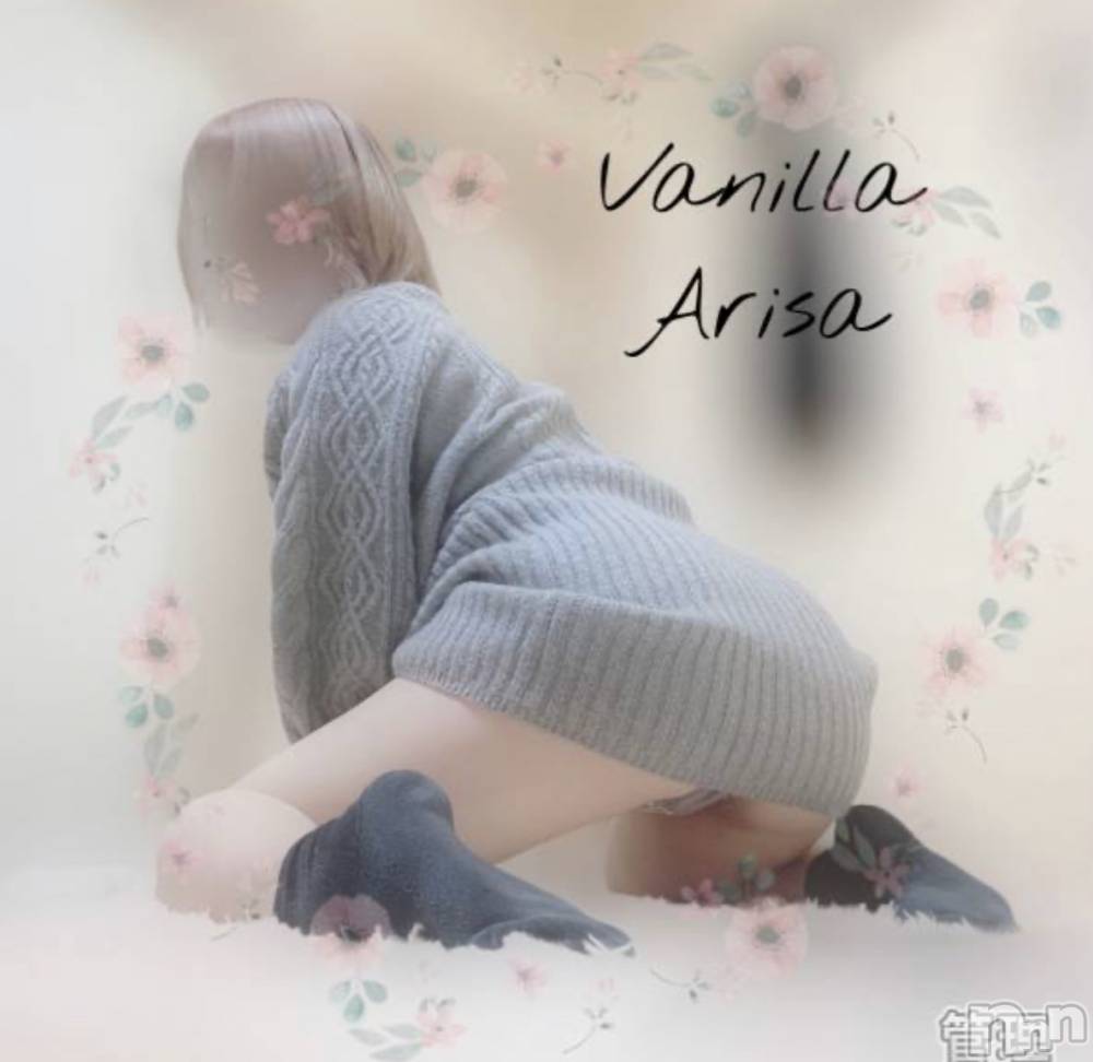 松本発デリヘルVANILLA(バニラ) ありさ(18)の2月18日写メブログ「退勤しました❣️」