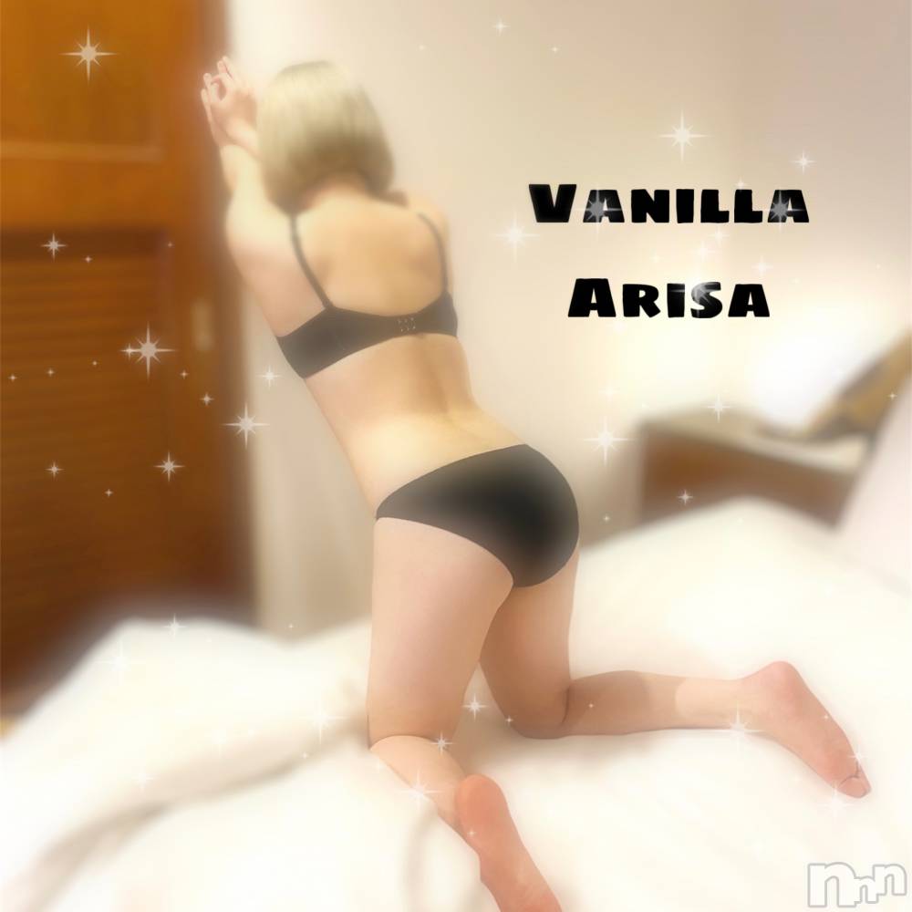 松本発デリヘルVANILLA(バニラ) ありさ(18)の2月19日写メブログ「出勤しました❣️」