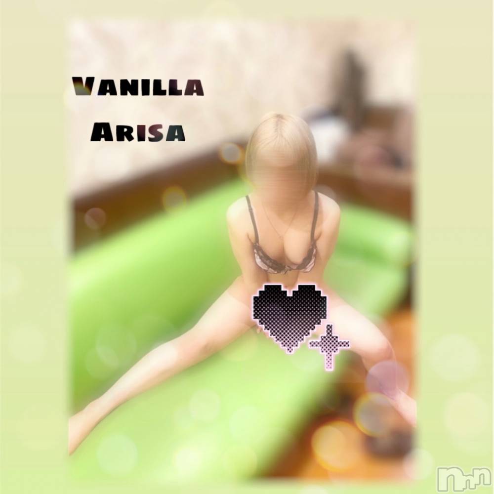 松本発デリヘルVANILLA(バニラ) ありさ(18)の2月19日写メブログ「H様へ💌」