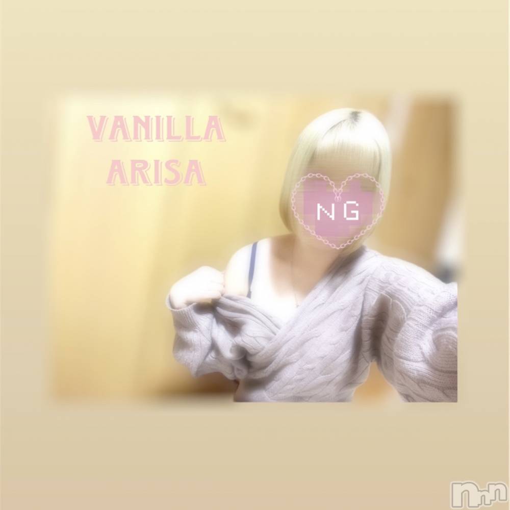 松本発デリヘルVANILLA(バニラ) ありさ(18)の2月23日写メブログ「出勤しました❣️」