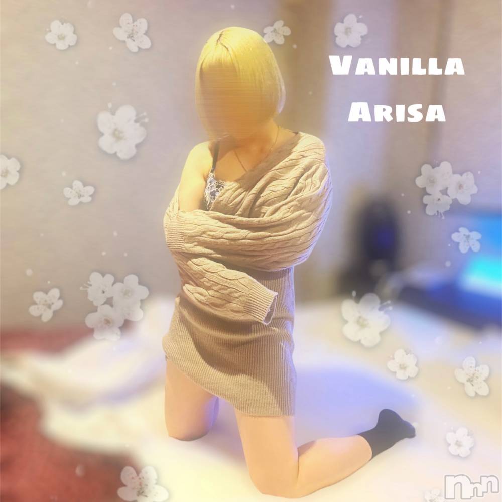 松本発デリヘルVANILLA(バニラ) ありさ(18)の2月23日写メブログ「S様へ💌」