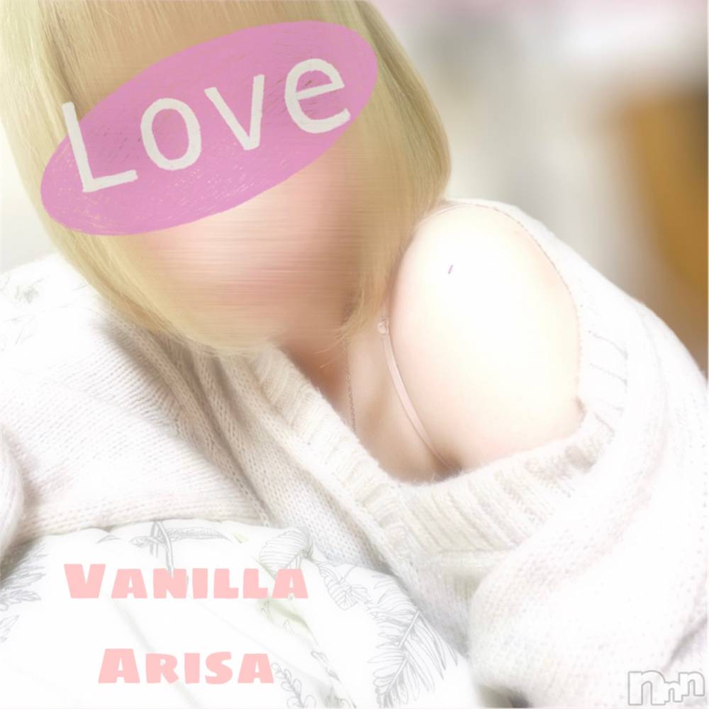 松本発デリヘルVANILLA(バニラ) ありさ(18)の2月27日写メブログ「すぐ長くなっちゃうね🫣」