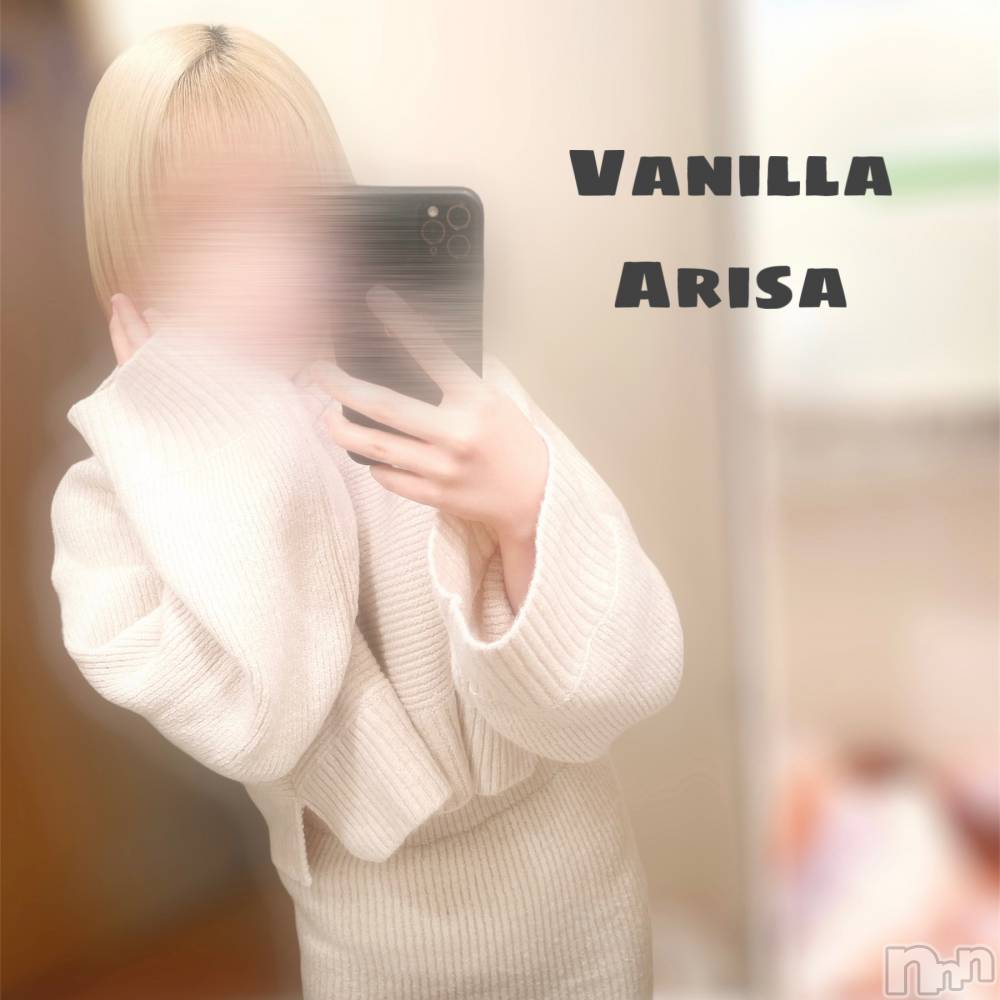 松本発デリヘルVANILLA(バニラ) ありさ(18)の2月28日写メブログ「出勤しました😽💖」