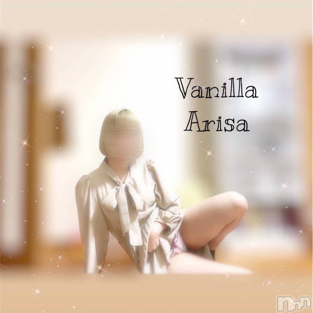 松本発デリヘルVANILLA(バニラ) ありさ(18)の3月1日写メブログ「何を基準に？？」