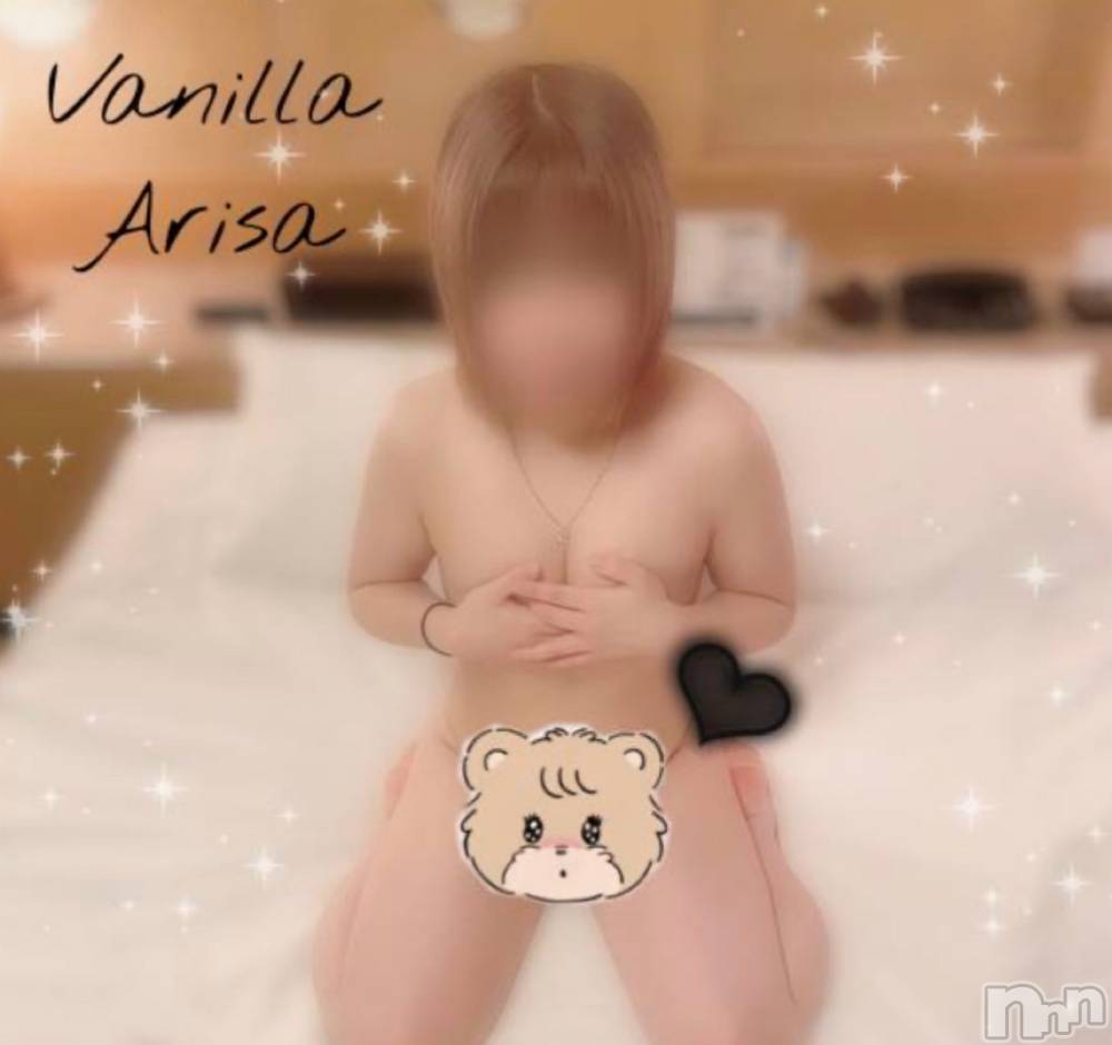 松本発デリヘルVANILLA(バニラ) ありさ(18)の3月5日写メブログ「わざとじゃないんです💦」