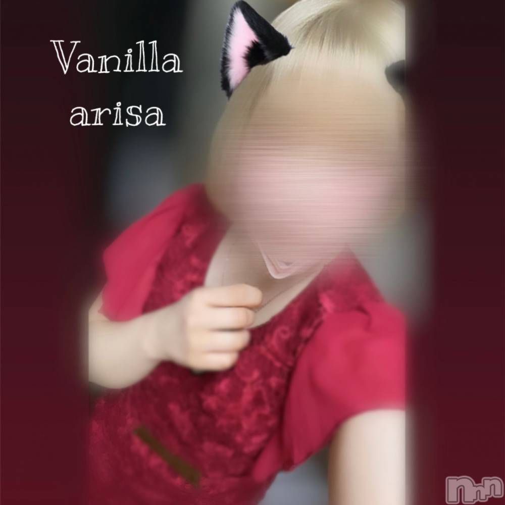 松本発デリヘルVANILLA(バニラ) ありさ(18)の3月9日写メブログ「欲が、、、、」