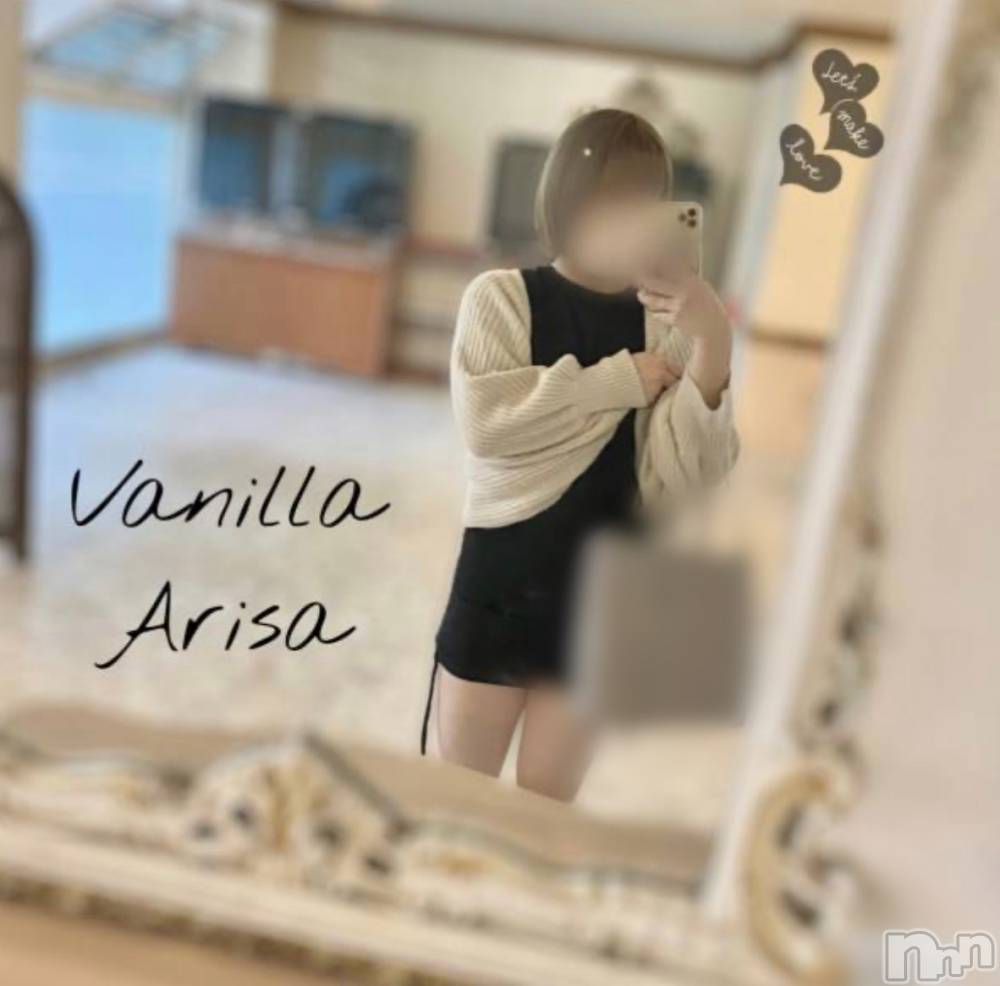 松本発デリヘルVANILLA(バニラ) ありさ(18)の3月13日写メブログ「退勤しました😽💖」