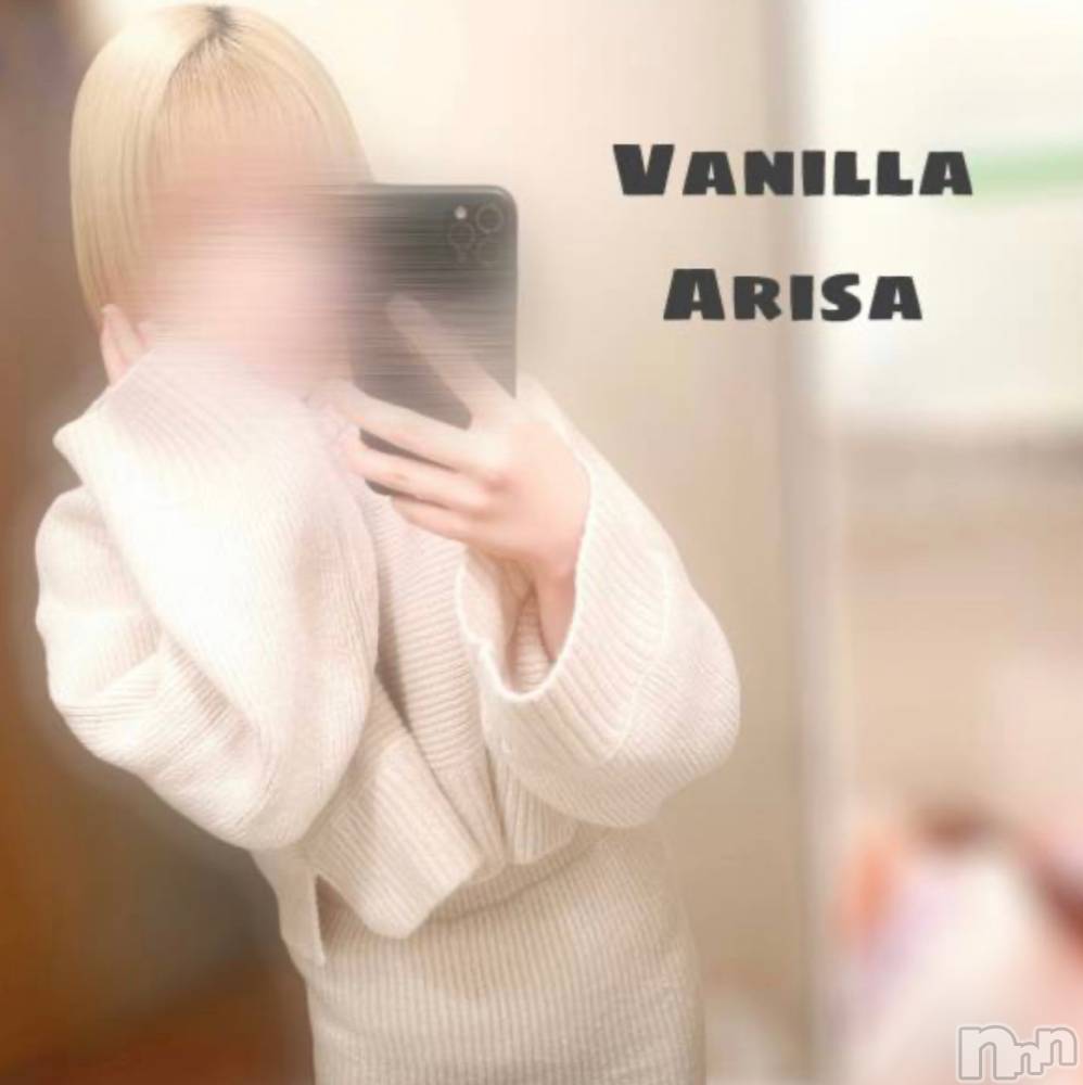 松本発デリヘルVANILLA(バニラ) ありさ(18)の3月18日写メブログ「出勤しました🧸🌸」