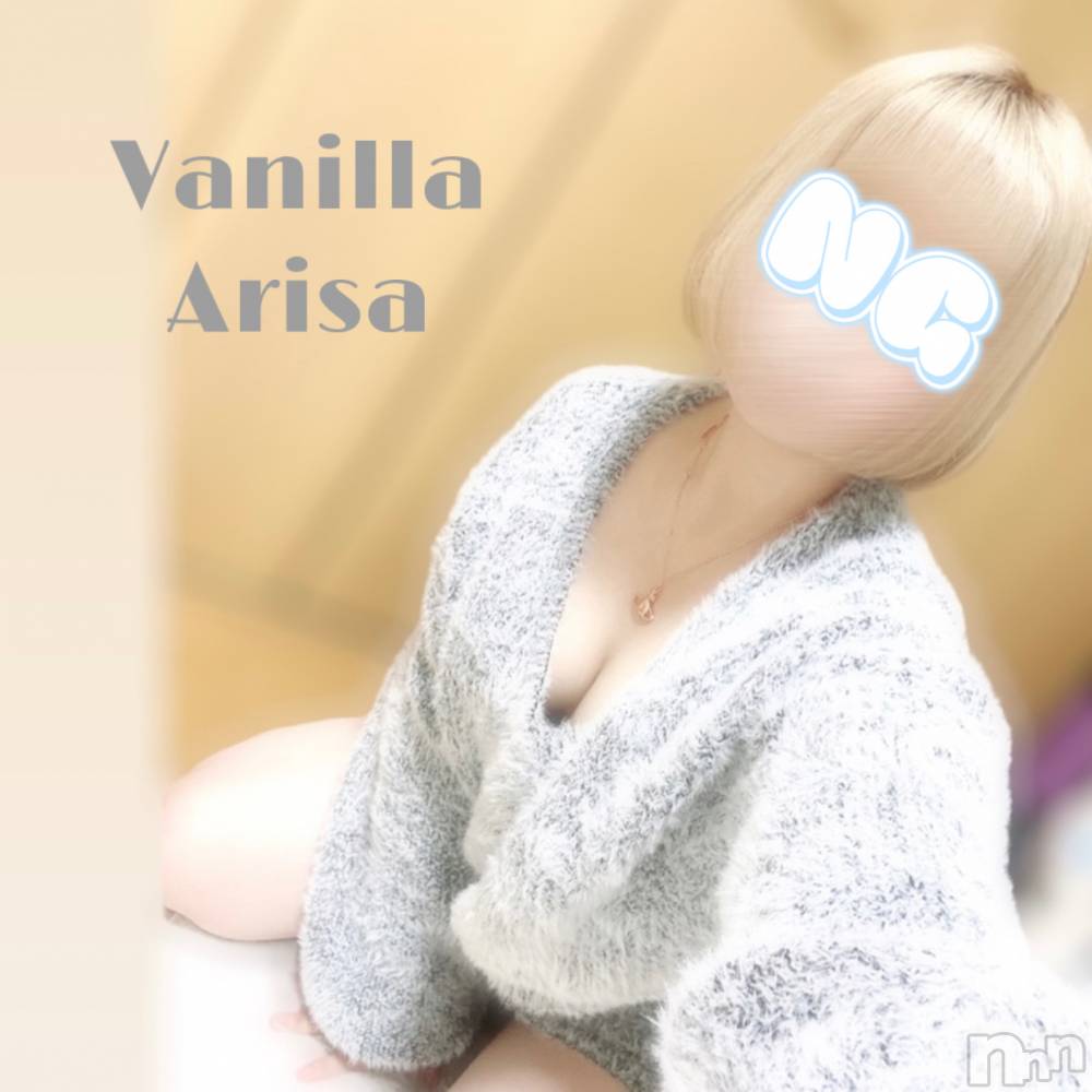 松本発デリヘルVANILLA(バニラ) ありさ(18)の3月19日写メブログ「乱入してもいい？🤭」