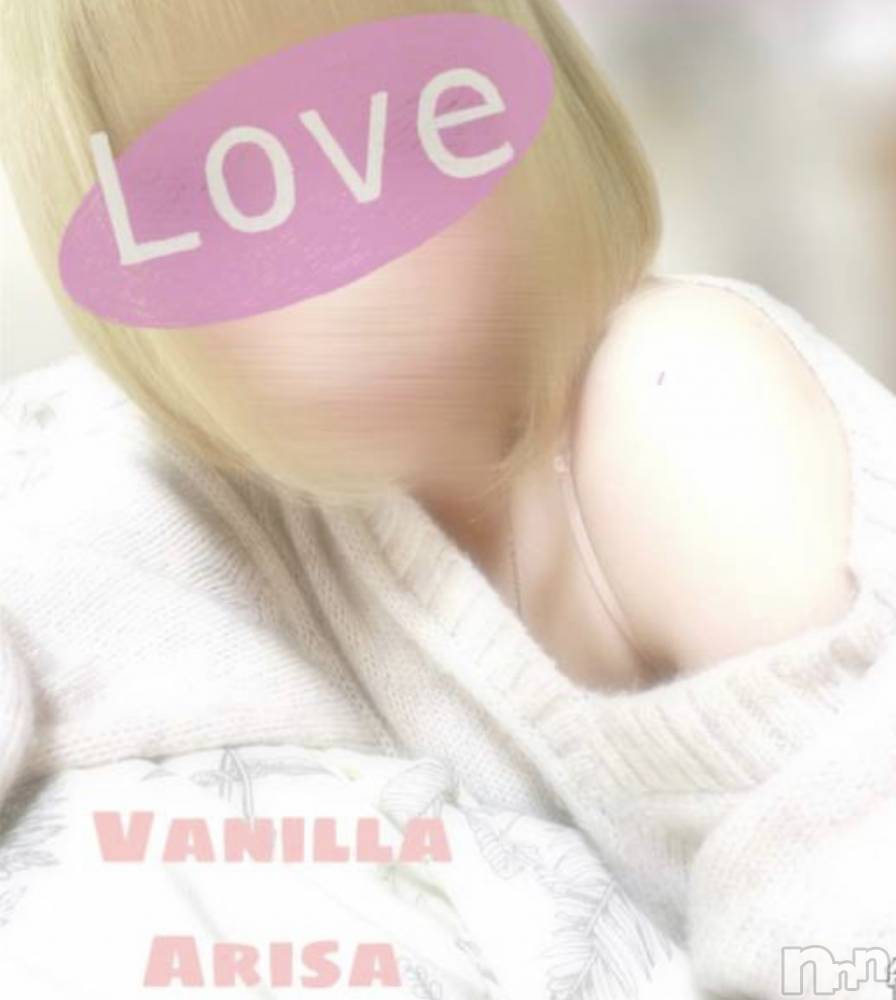 松本発デリヘルVANILLA(バニラ) ありさ(18)の3月20日写メブログ「退勤しました❣️」