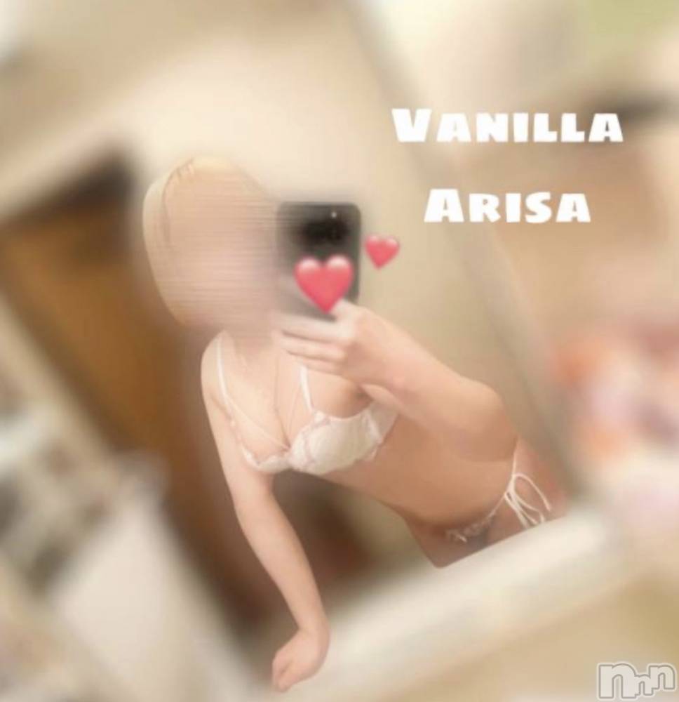 松本発デリヘルVANILLA(バニラ) ありさ(18)の3月21日写メブログ「退勤しました😽💖」