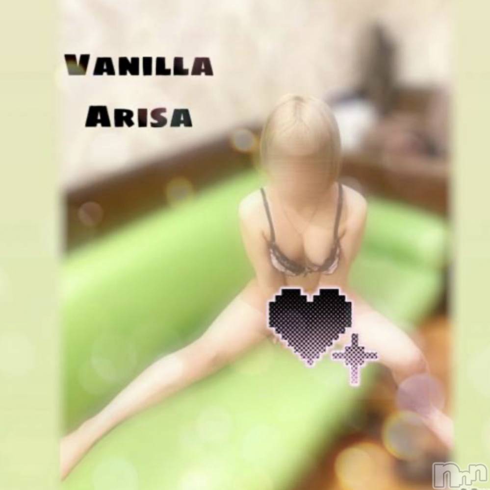 松本発デリヘルVANILLA(バニラ) ありさ(18)の3月26日写メブログ「N様へ💌」