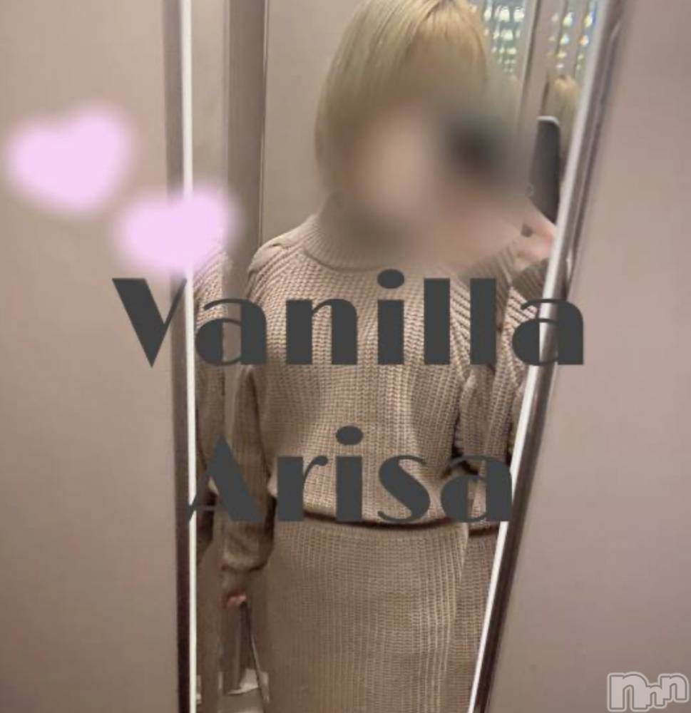 松本発デリヘルVANILLA(バニラ) ありさ(18)の3月26日写メブログ「退勤しました♥️」