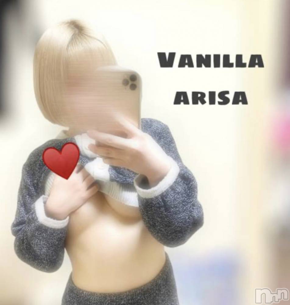 松本発デリヘルVANILLA(バニラ) ありさ(18)の3月29日写メブログ「退勤しました🌸」