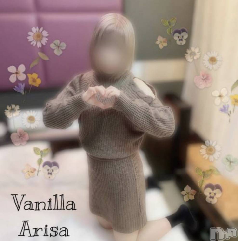 松本発デリヘルVANILLA(バニラ) ありさ(18)の4月5日写メブログ「出勤しました🎀」