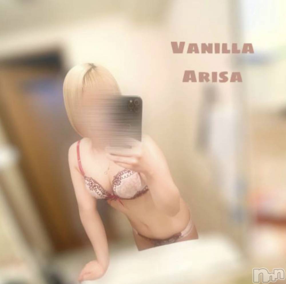 松本発デリヘルVANILLA(バニラ) ありさ(18)の4月6日写メブログ「退勤しました👐💞」