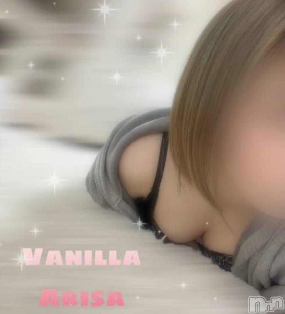 松本発デリヘルVANILLA(バニラ) ありさ(18)の4月8日写メブログ「退勤しました🙈💕︎」