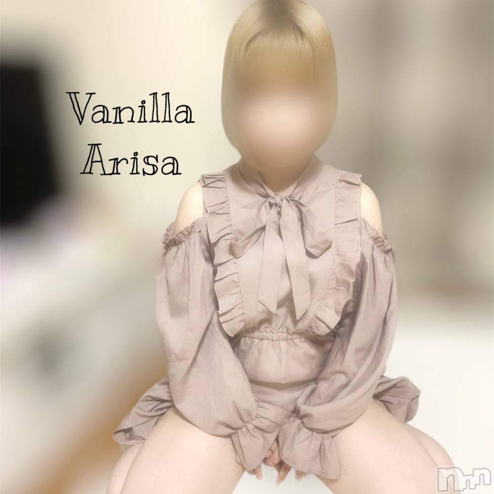 松本発デリヘルVANILLA(バニラ) ありさ(18)の4月10日写メブログ「出勤しました♥️」