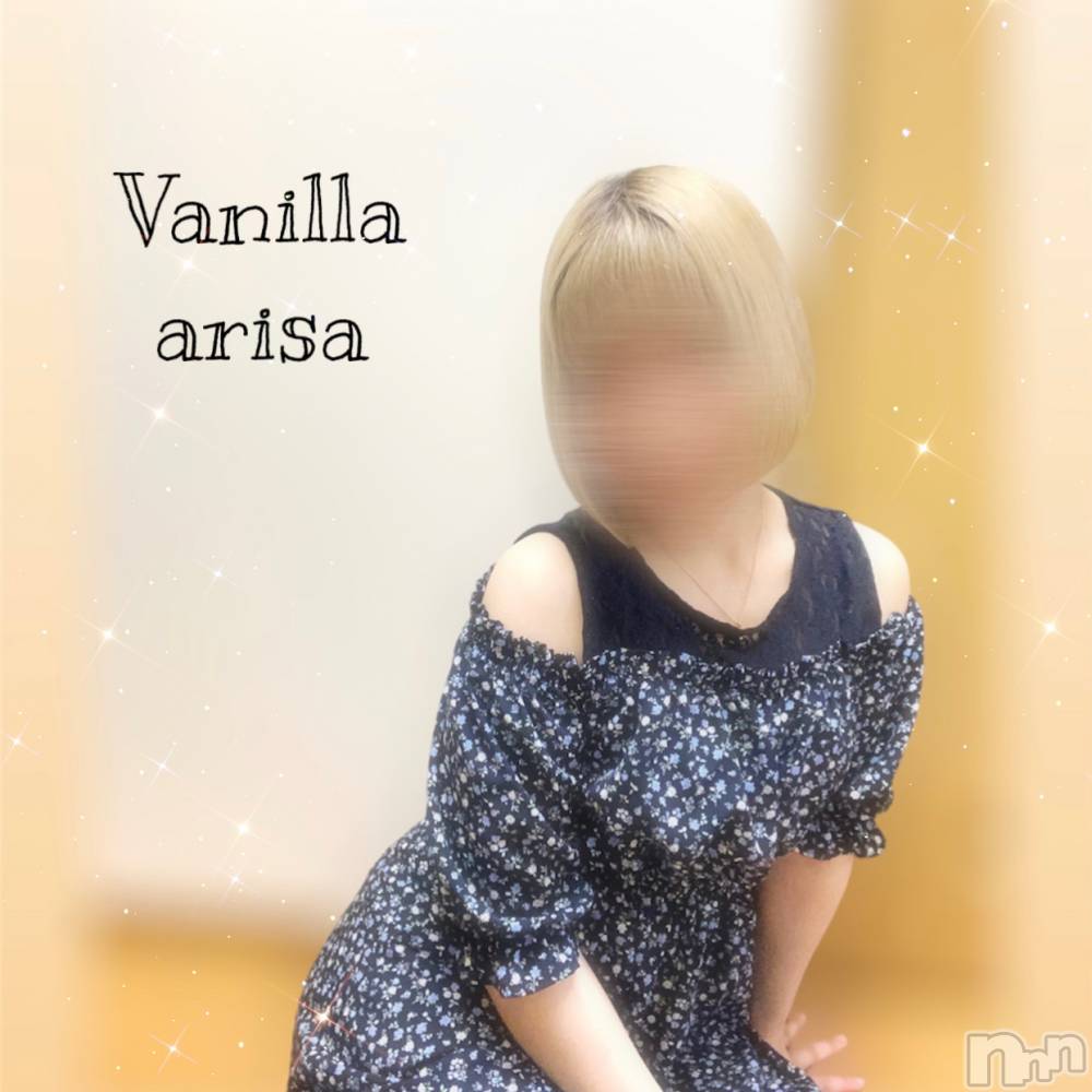 松本発デリヘルVANILLA(バニラ) ありさ(18)の4月11日写メブログ「出勤しました😽💗」