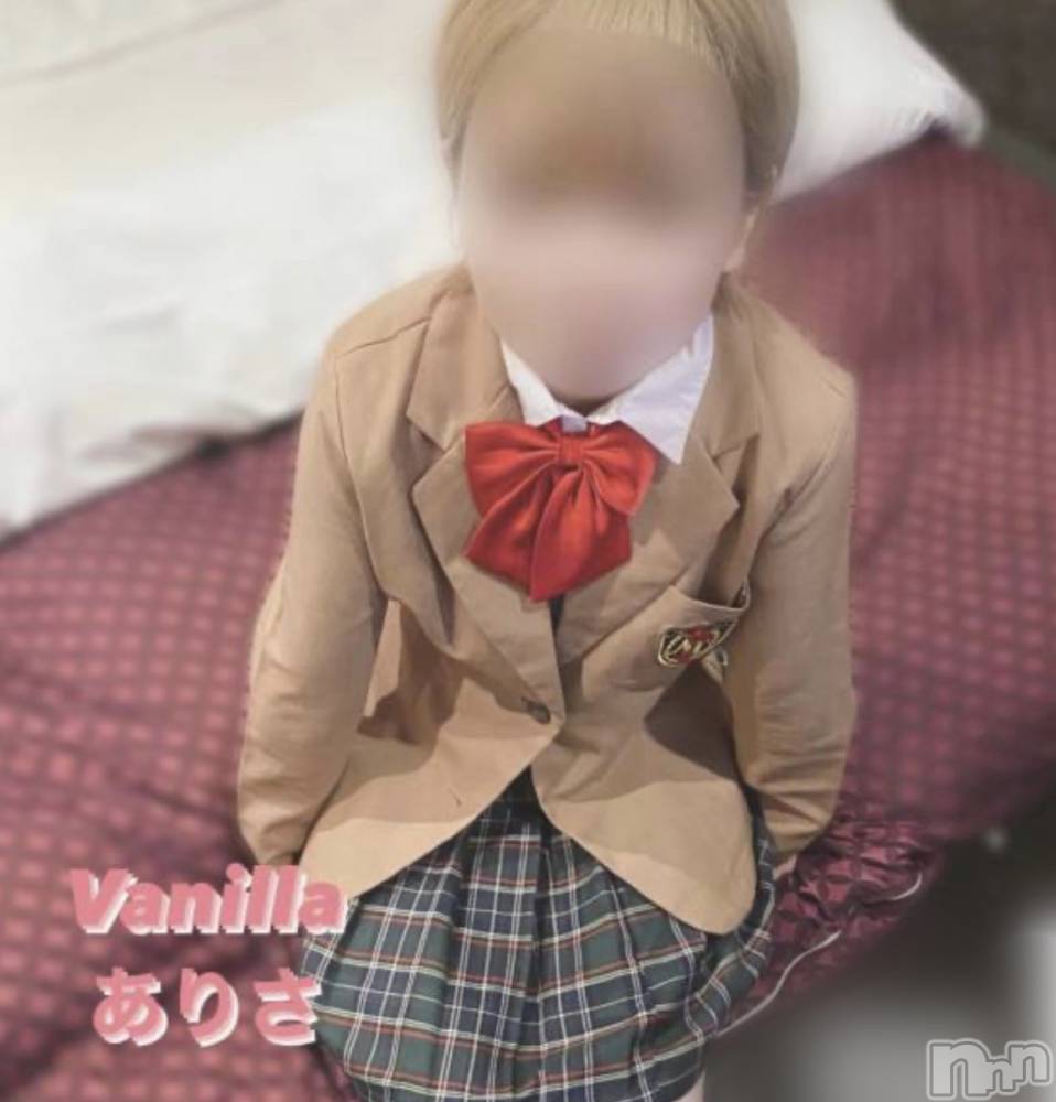 松本発デリヘルVANILLA(バニラ) ありさ(18)の4月13日写メブログ「制服で◯◯」