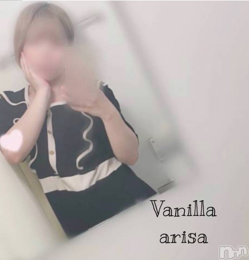 松本発デリヘルVANILLA(バニラ) ありさ(18)の4月13日写メブログ「出勤しました🐣💗」