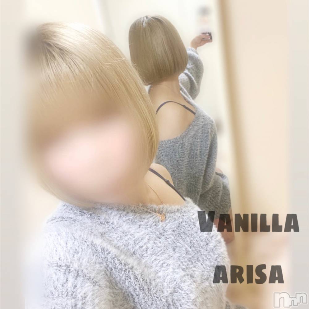 松本発デリヘルVANILLA(バニラ) ありさ(18)の4月15日写メブログ「T様へ💌」