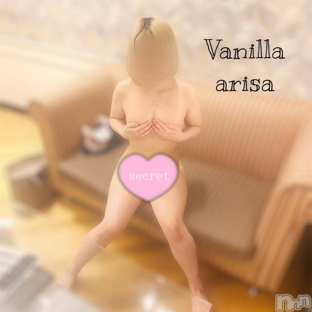 松本発デリヘルVANILLA(バニラ) ありさ(18)の4月17日写メブログ「H様へ💌」