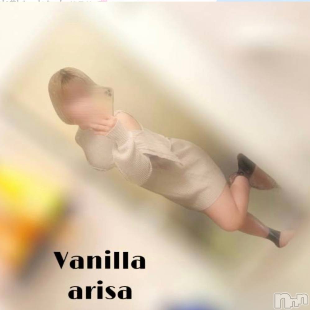 松本発デリヘルVANILLA(バニラ) ありさ(18)の4月18日写メブログ「退勤しました♥️」