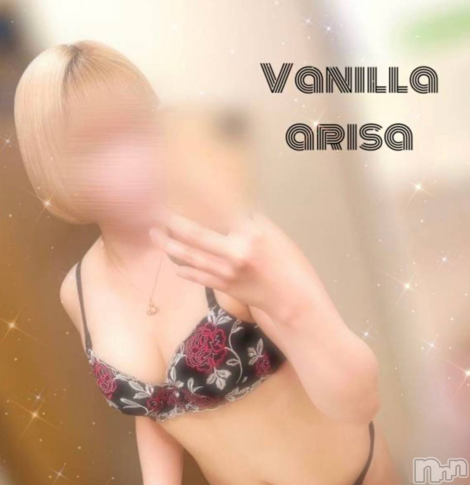 松本発デリヘルVANILLA(バニラ) ありさ(18)の4月20日写メブログ「K様へ💌」